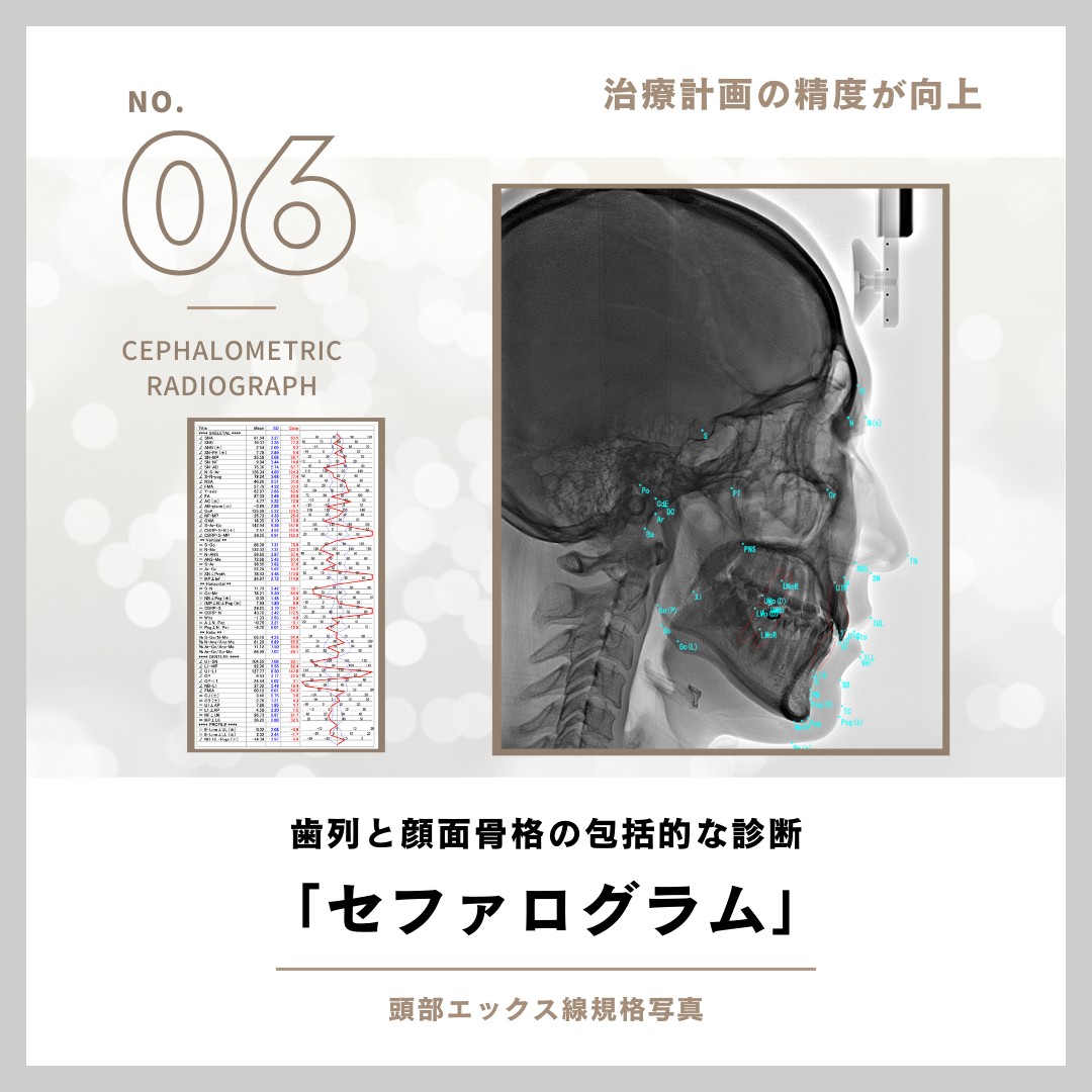 解放感のある個室