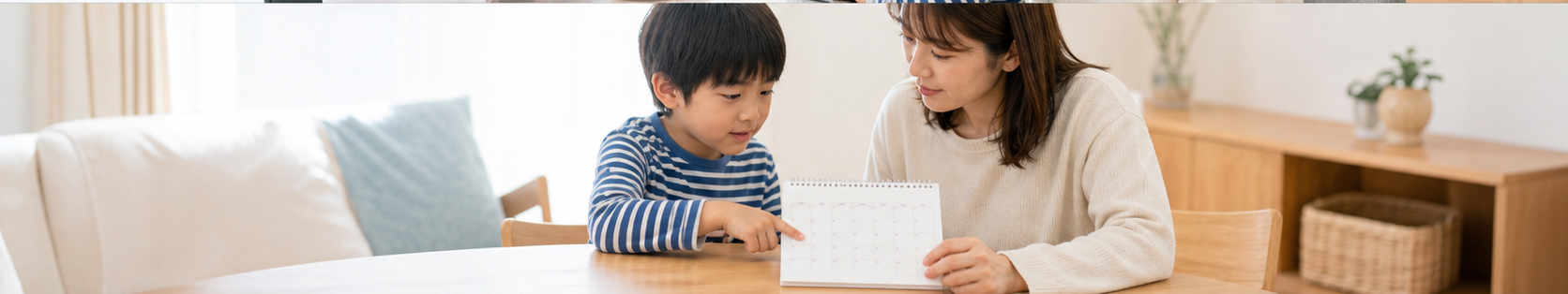 親子で経過観察の説明を受けるイメージ