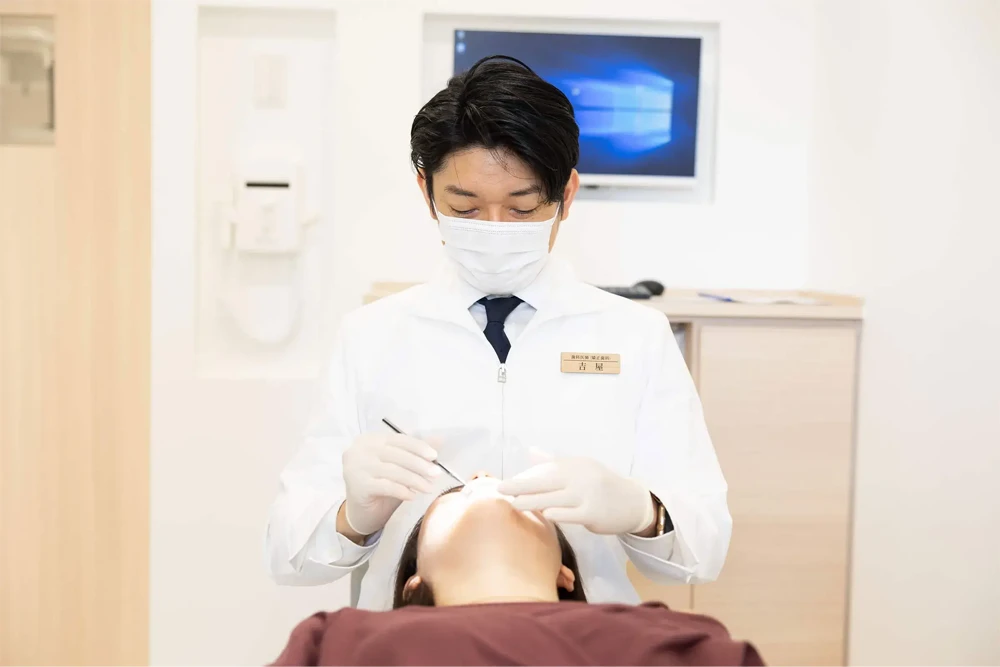 駒沢よしや矯正歯科